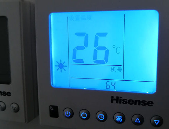 南川海信中央空调维修电话在哪里找